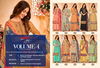 Pakiza 4 Royal Designer Casual Wear Crepe Silk Printed Dress Material Collection